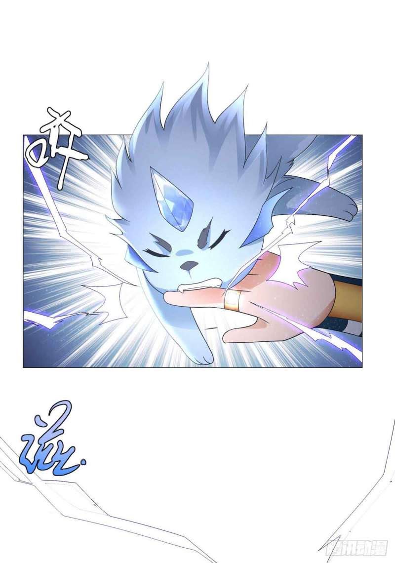 Rebirth Extreme Chapter 31 Gambar 19