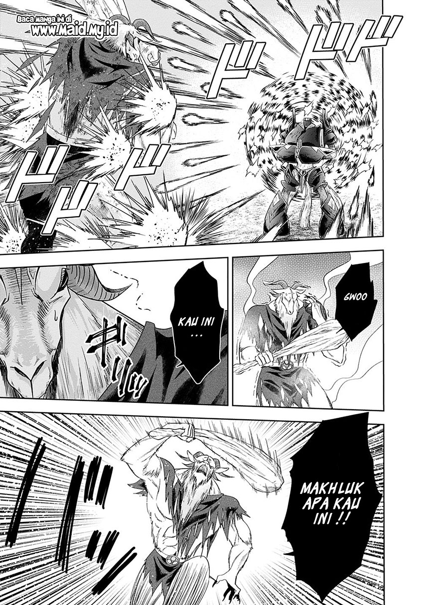 Ore No Ie Ga Maryoku Spot Datta Ken: Sundeiru Dake De Sekai Saikyou Chapter 55 Gambar 12