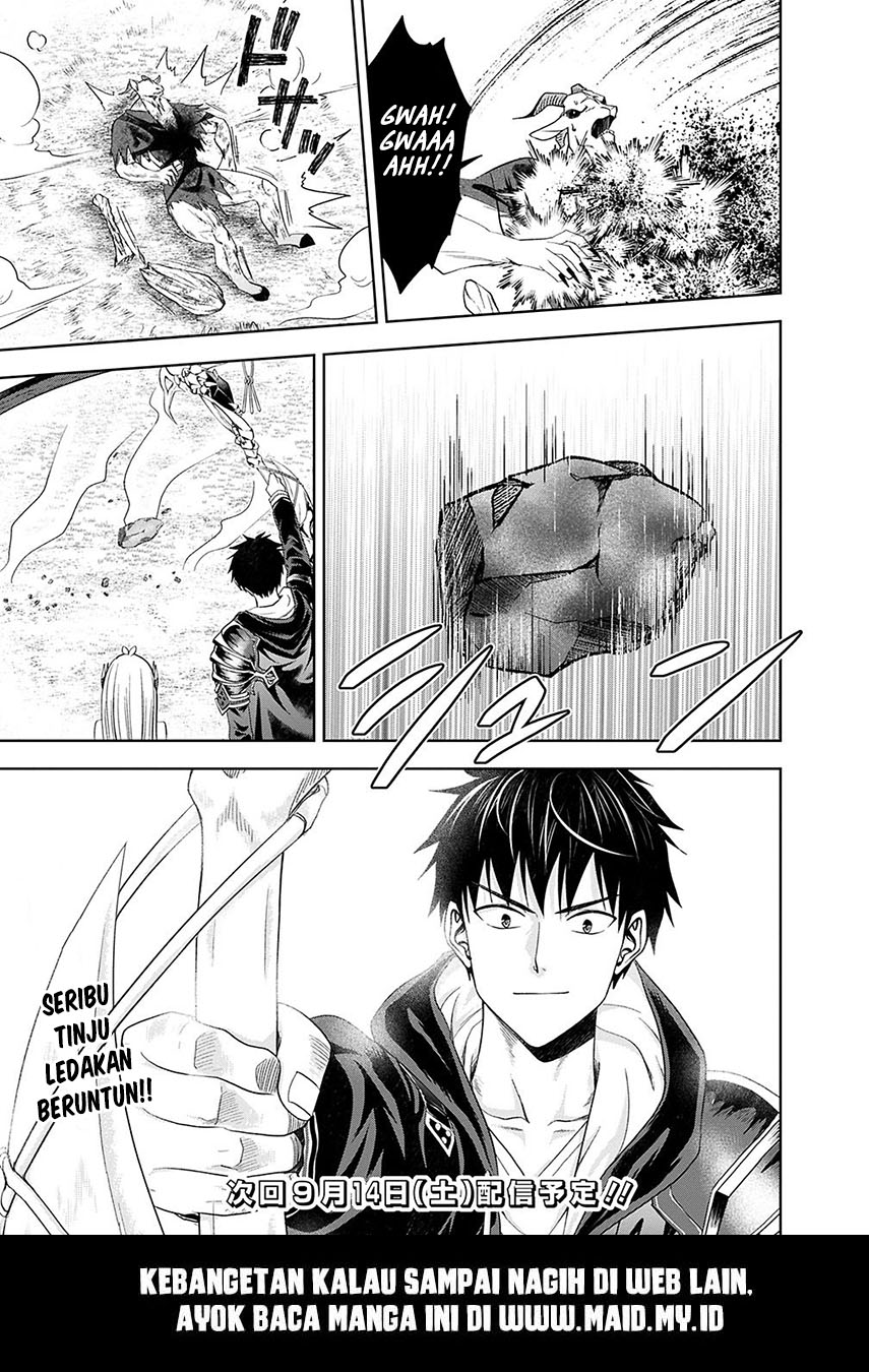 Ore No Ie Ga Maryoku Spot Datta Ken: Sundeiru Dake De Sekai Saikyou Chapter 55 Gambar 14