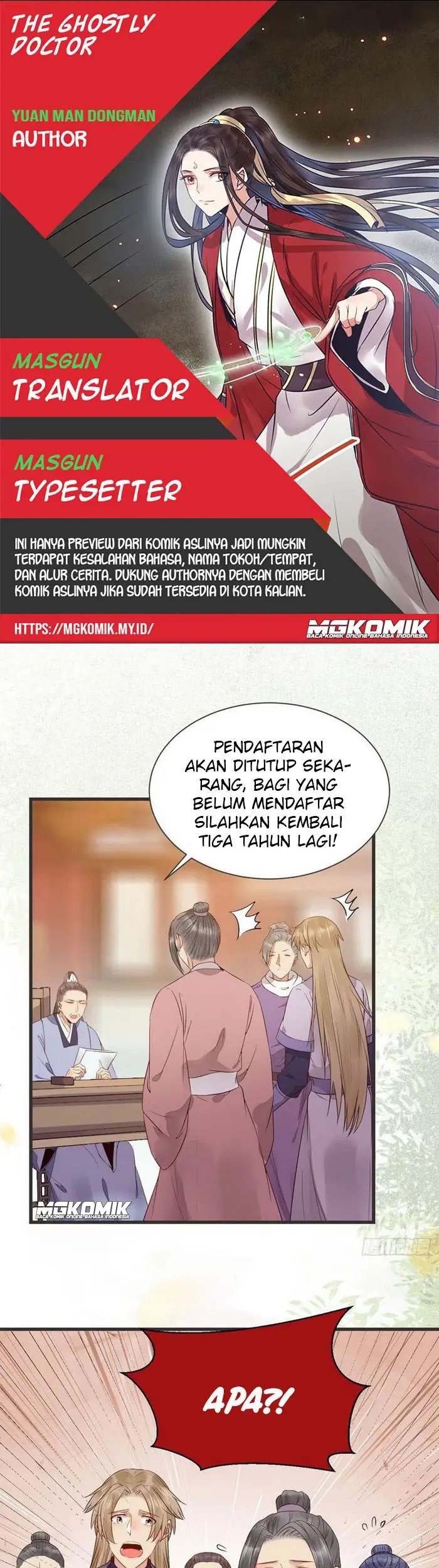 Baca Komik The Ghostly Doctor Chapter 226 Gambar 1