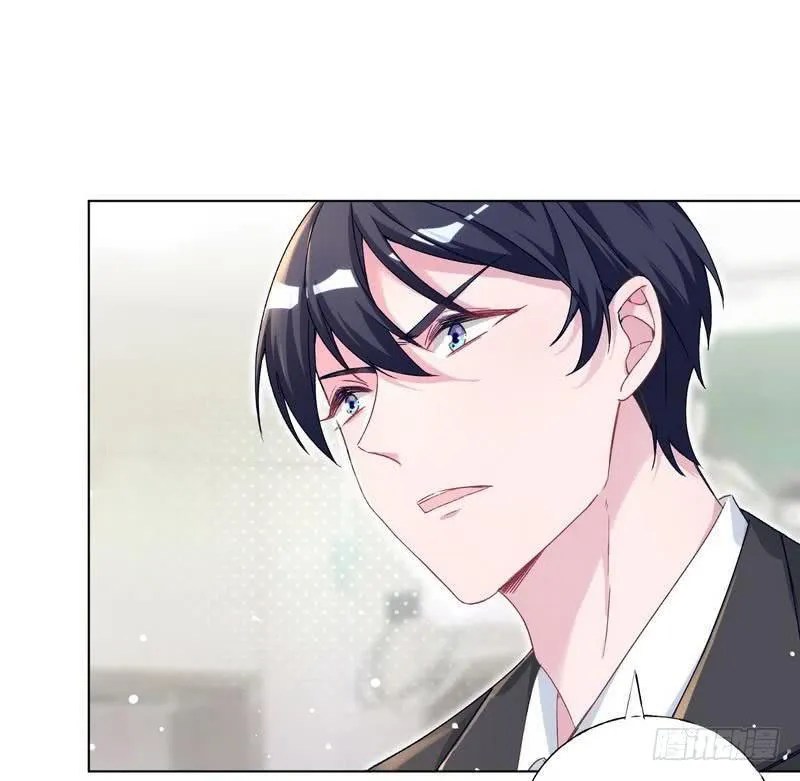 Prince charming daddy descended from heaven Chapter 7 Gambar 9