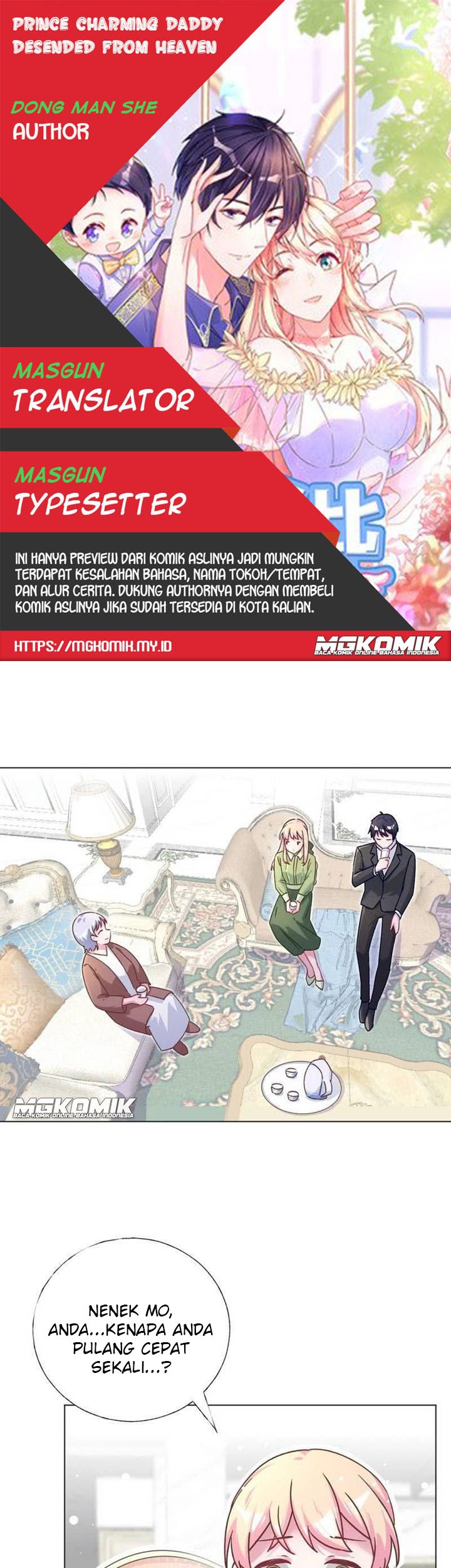 Baca Komik Prince charming daddy descended from heaven Chapter 23 Gambar 1