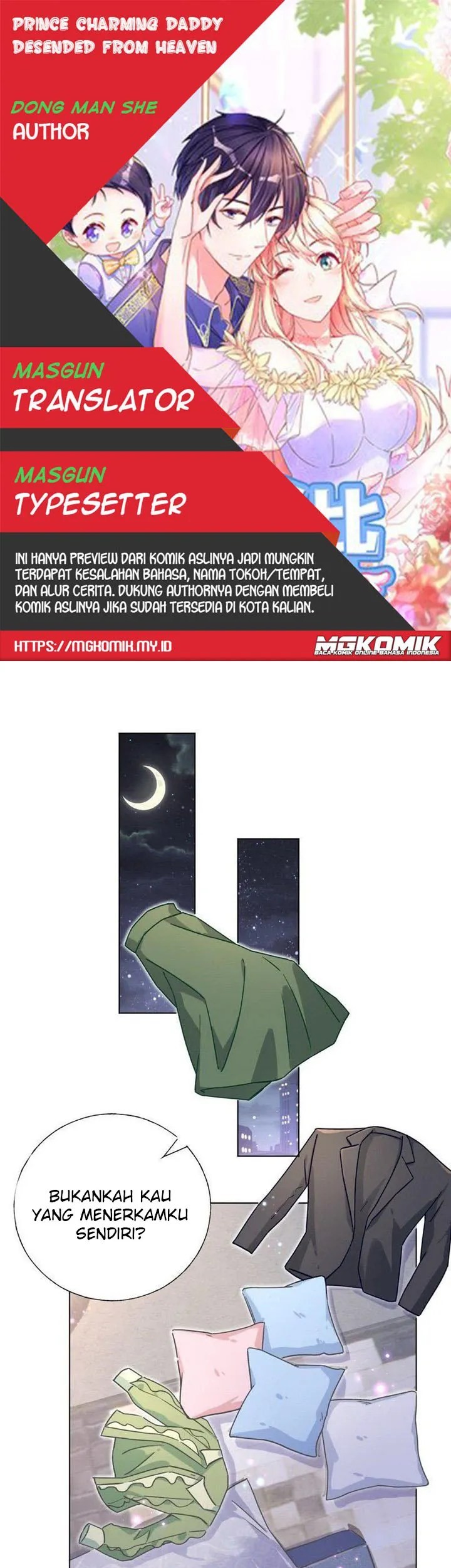 Baca Komik Prince charming daddy descended from heaven Chapter 25 Gambar 1