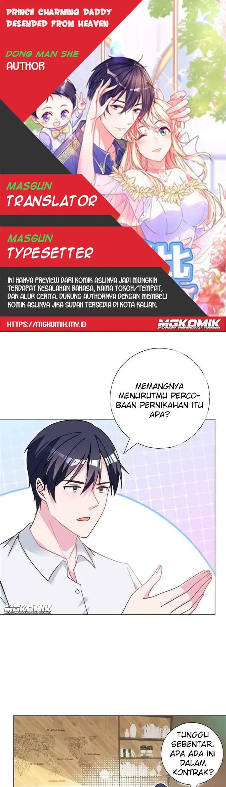 Baca Komik Prince charming daddy descended from heaven Chapter 26 Gambar 1