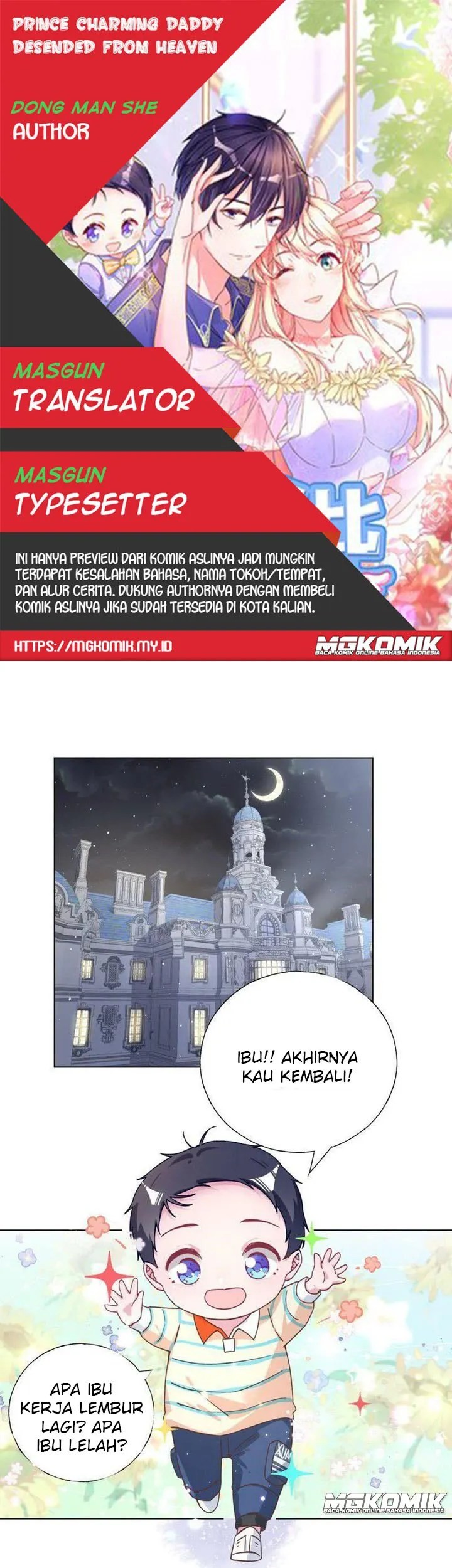 Baca Komik Prince charming daddy descended from heaven Chapter 31 Gambar 1