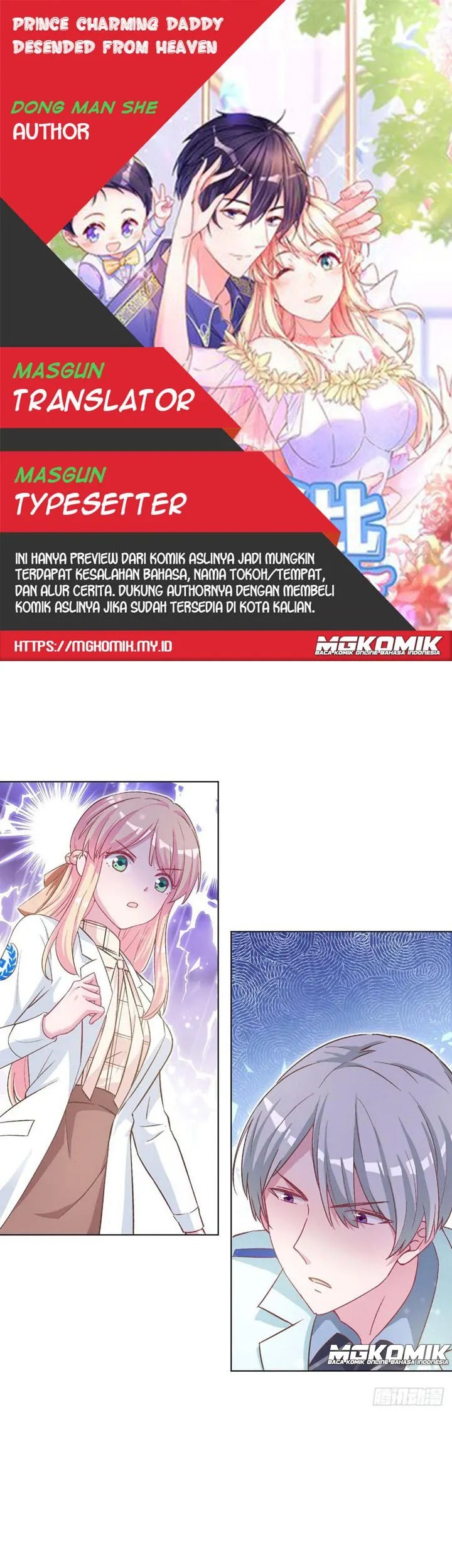 Baca Komik Prince charming daddy descended from heaven Chapter 42 Gambar 1