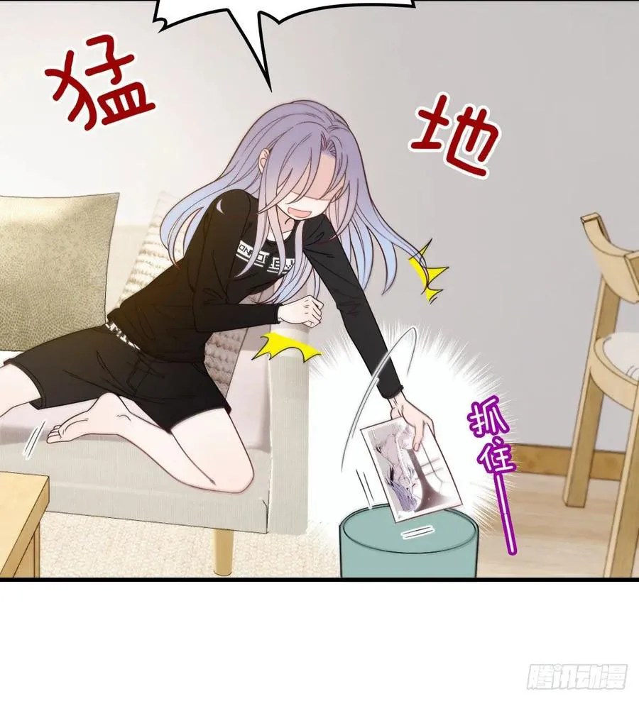 Pregnant Wife, One Plus One Chapter 34 Gambar 27