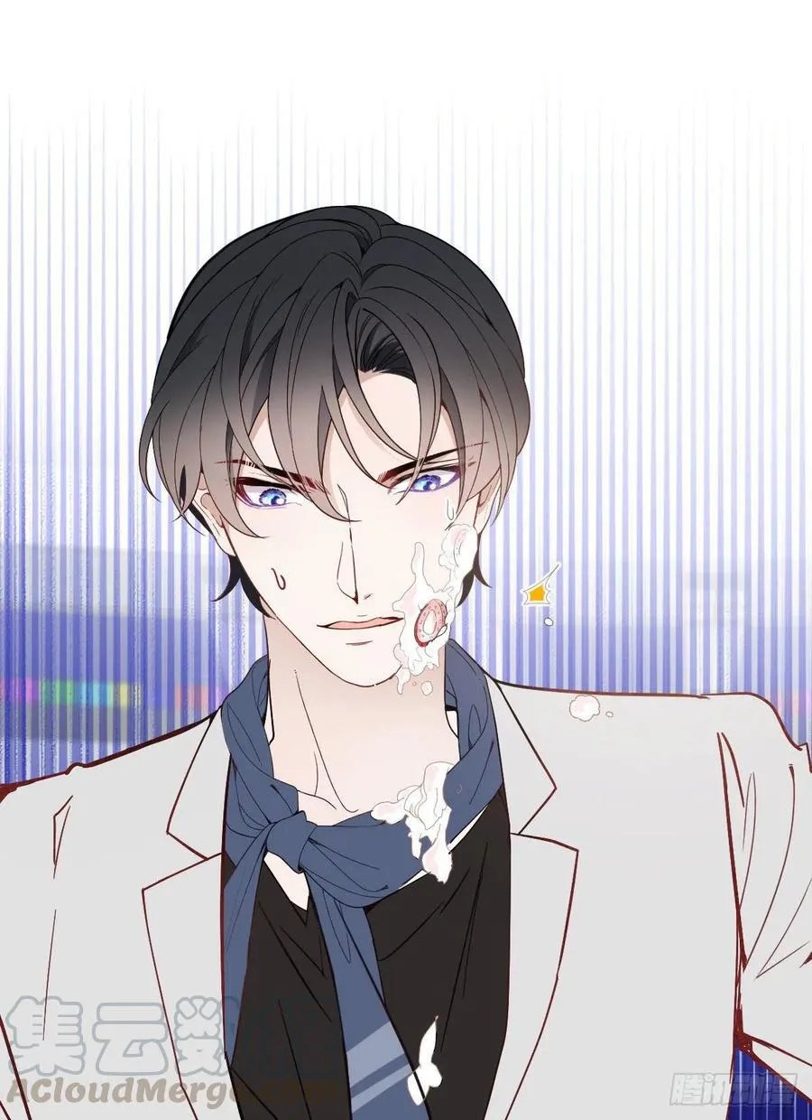 Pregnant Wife, One Plus One Chapter 41 Gambar 10