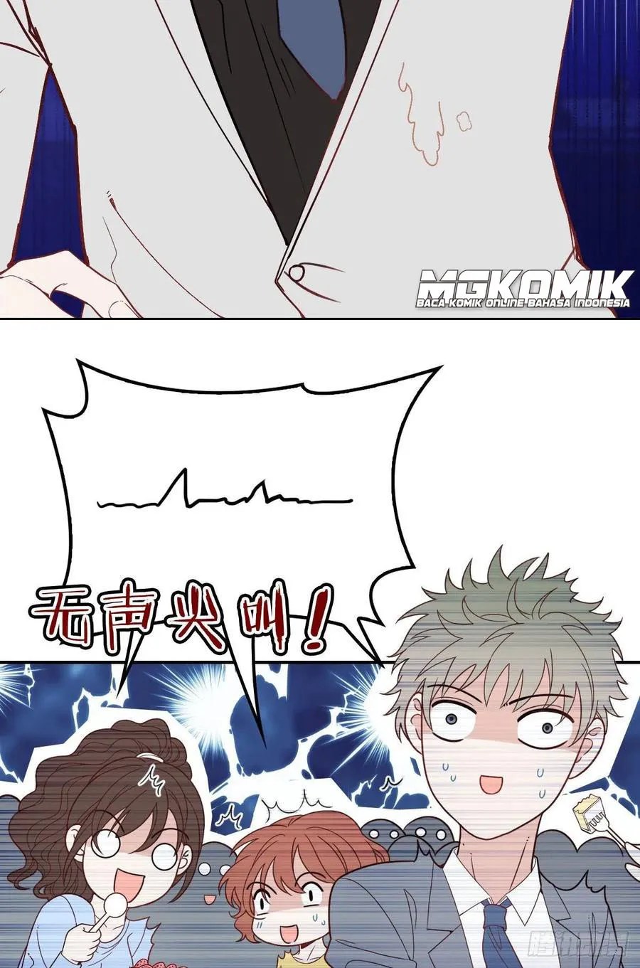 Pregnant Wife, One Plus One Chapter 41 Gambar 11