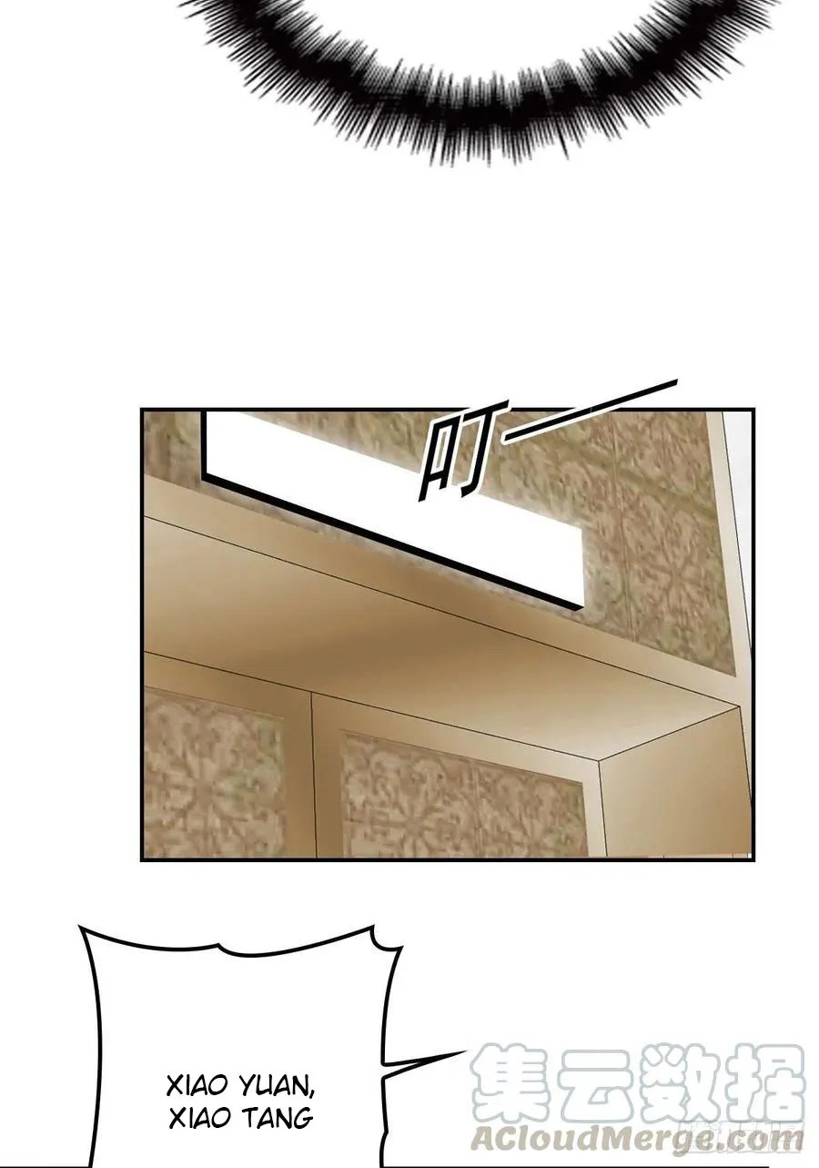 Pregnant Wife, One Plus One Chapter 41 Gambar 54