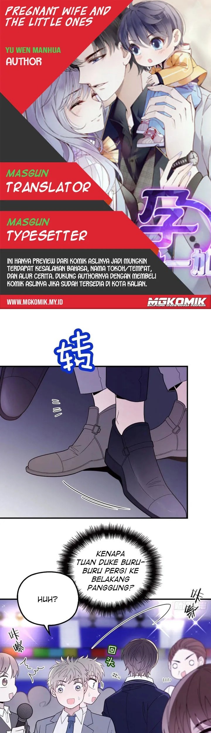 Komik Pregnant Wife, One Plus One Chapter 46 gambar nomor 1