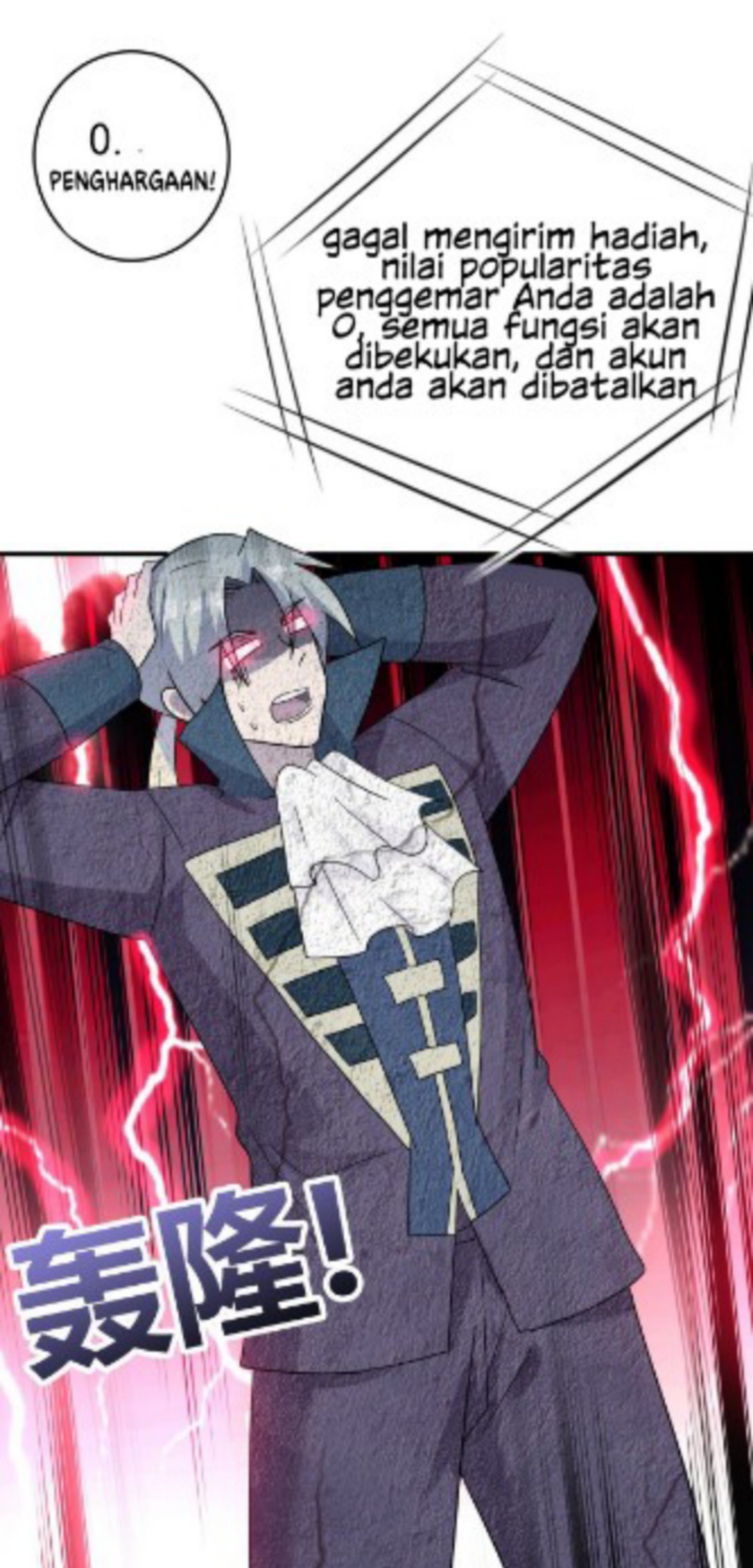One Thousand Live Broadcast Big Local Tyrant Chapter 46 Gambar 19