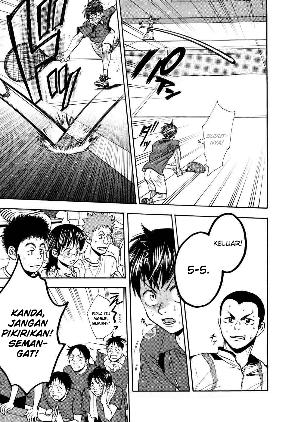 Baby Steps Chapter 252 Gambar 12