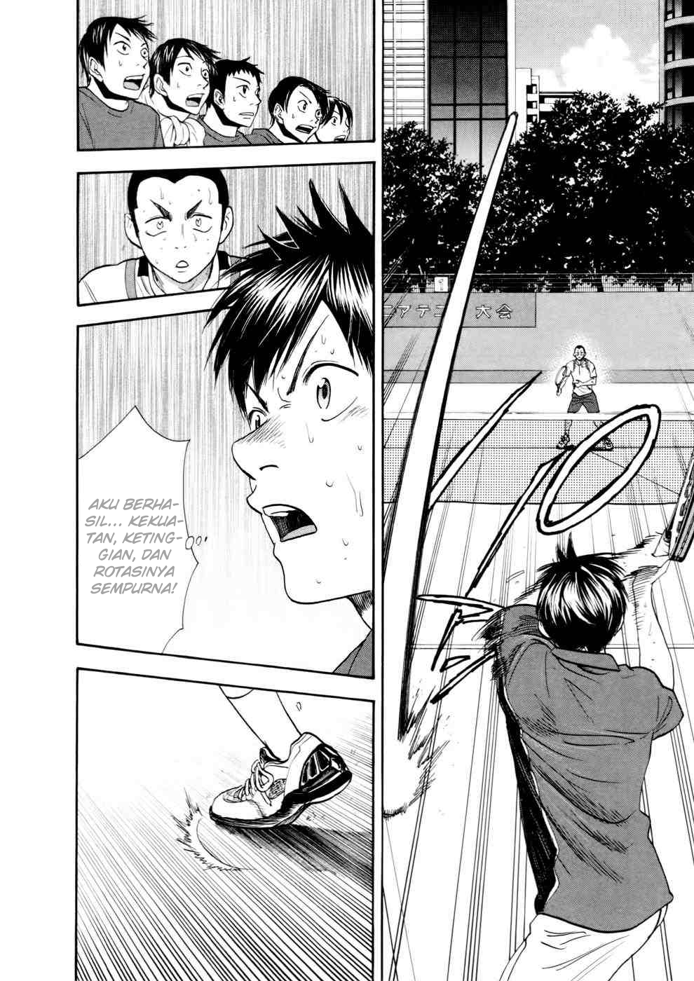 Baby Steps Chapter 252 Gambar 17