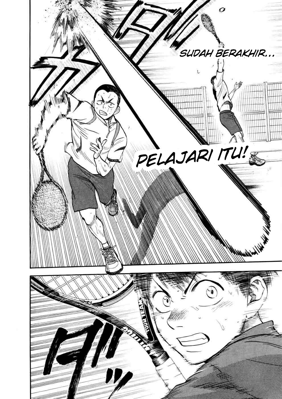 Baby Steps Chapter 252 Gambar 19