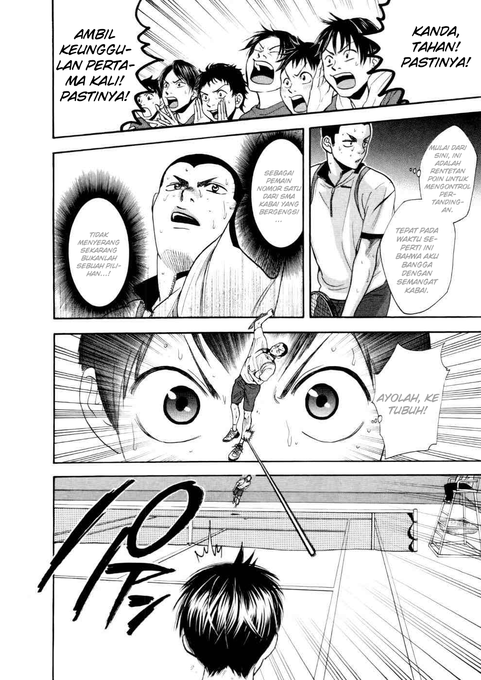 Baby Steps Chapter 252 Gambar 3