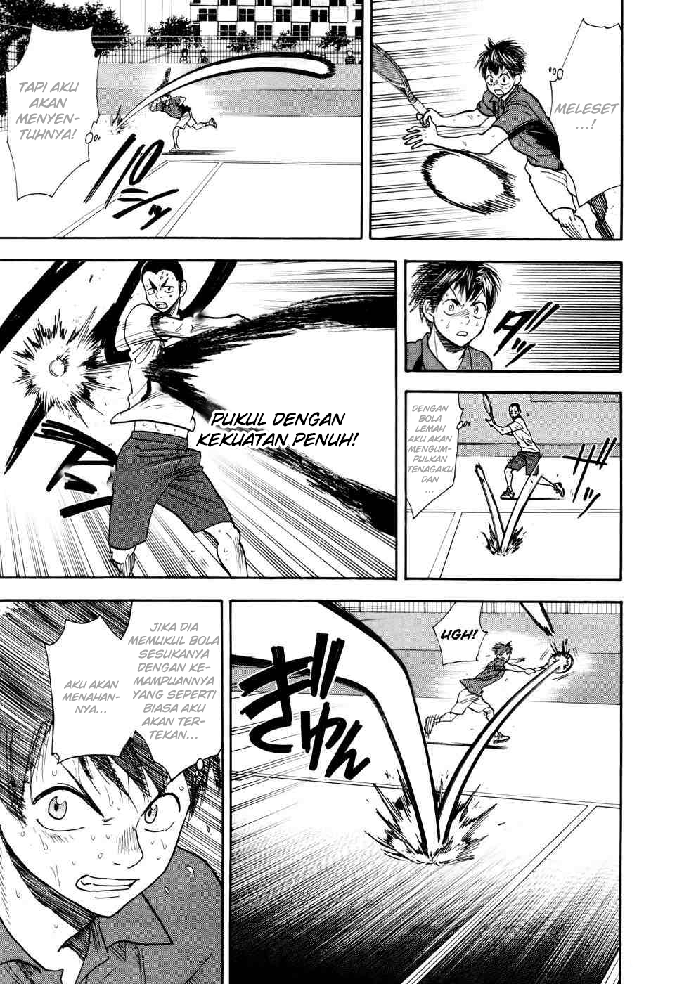 Baby Steps Chapter 252 Gambar 4