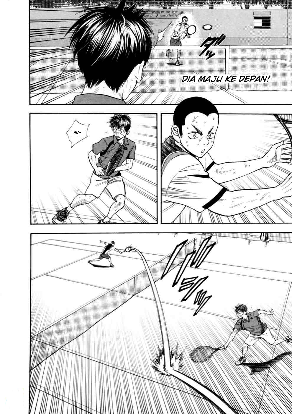 Baby Steps Chapter 252 Gambar 5