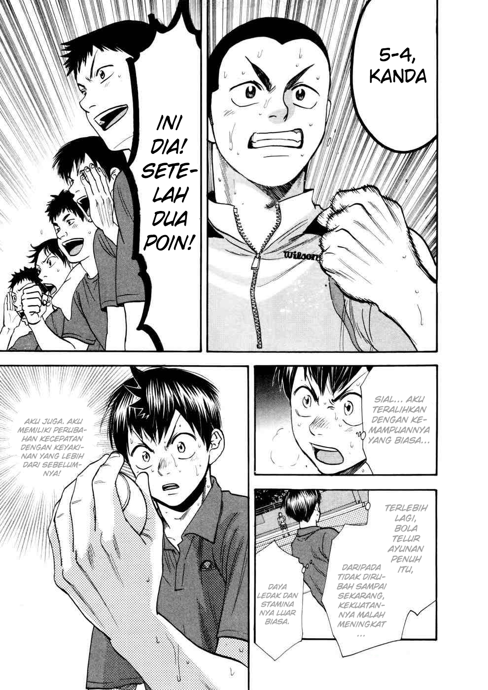 Baby Steps Chapter 252 Gambar 6