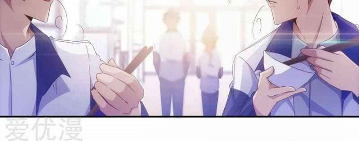 Peerless Little Doctor Chapter 55 Gambar 10