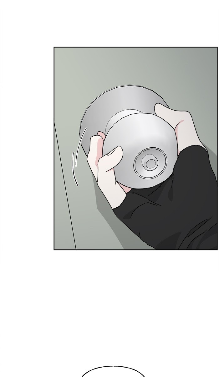 Mother, I’m Sorry Chapter 63 Gambar 78