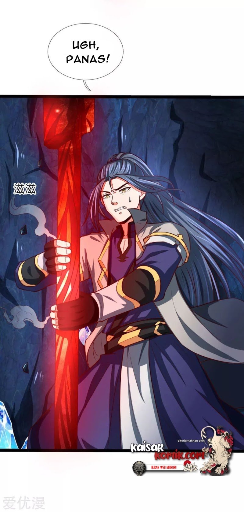 Shenwu Tianzun Chapter 121 Gambar 17