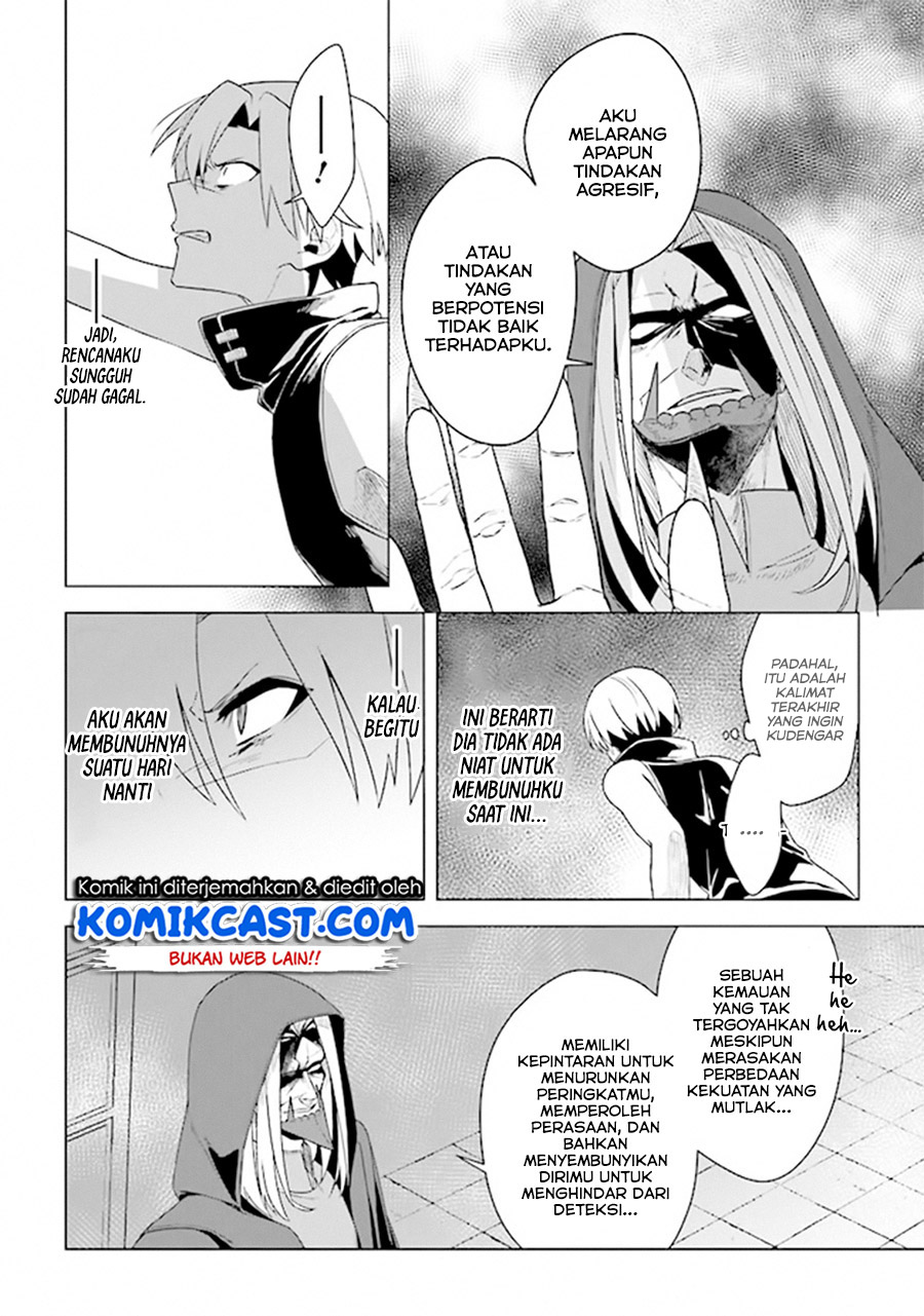 The Undead Lord of the Palace of Darkness Chapter 06 Gambar 13