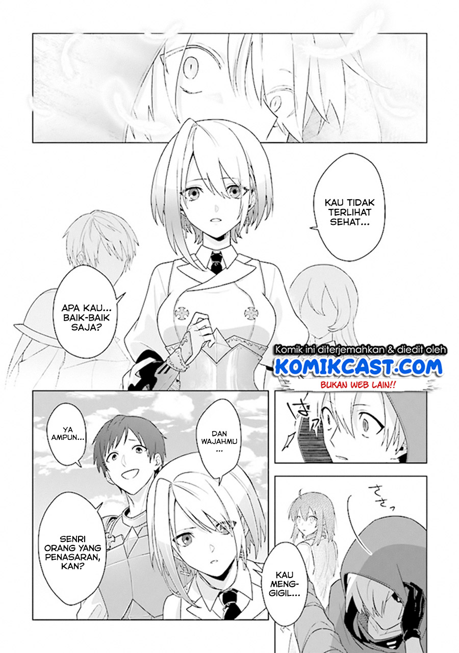 The Undead Lord of the Palace of Darkness Chapter 06 Gambar 32