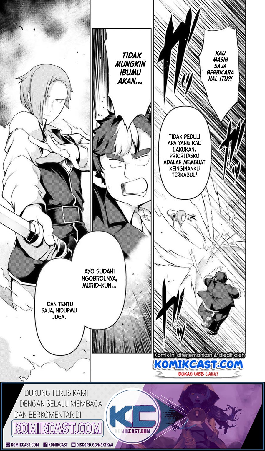 Buta Koushaku ni Tensei Shitakara, Kondo wa Kimi ni Suki to Iitai Chapter 23 Gambar 16