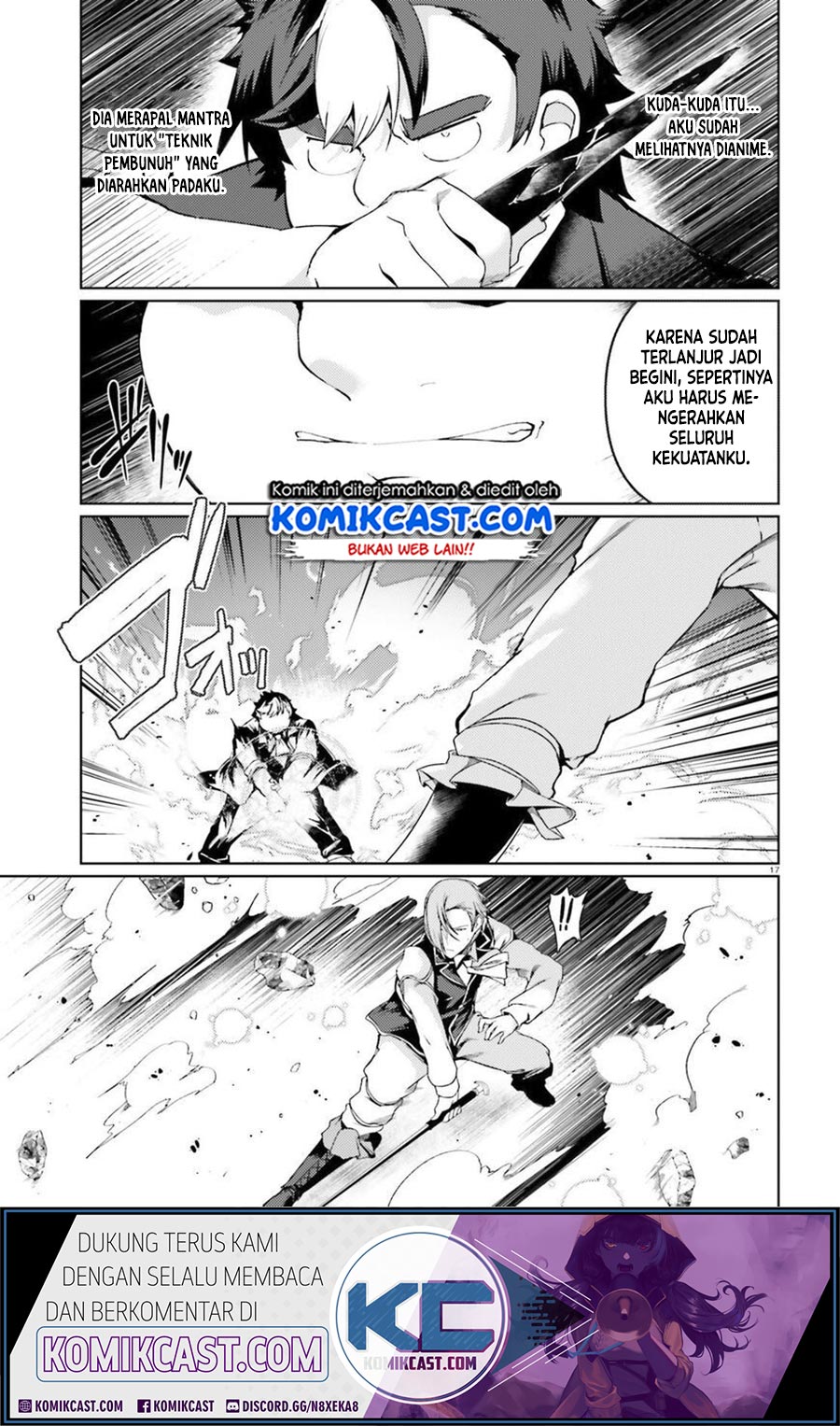 Buta Koushaku ni Tensei Shitakara, Kondo wa Kimi ni Suki to Iitai Chapter 23 Gambar 18