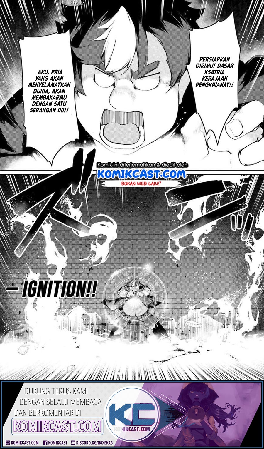 Buta Koushaku ni Tensei Shitakara, Kondo wa Kimi ni Suki to Iitai Chapter 23 Gambar 19