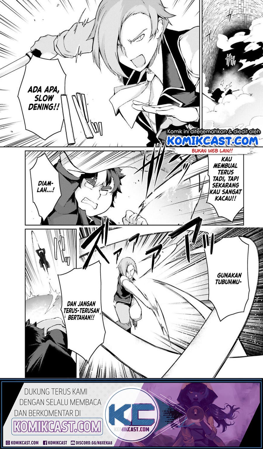 Baca Manga Buta Koushaku ni Tensei Shitakara, Kondo wa Kimi ni Suki to Iitai Chapter 23 Gambar 2