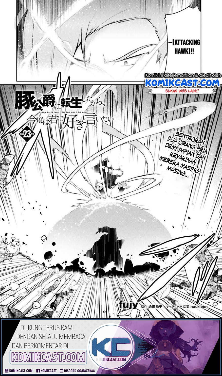 Buta Koushaku ni Tensei Shitakara, Kondo wa Kimi ni Suki to Iitai Chapter 23 Gambar 3