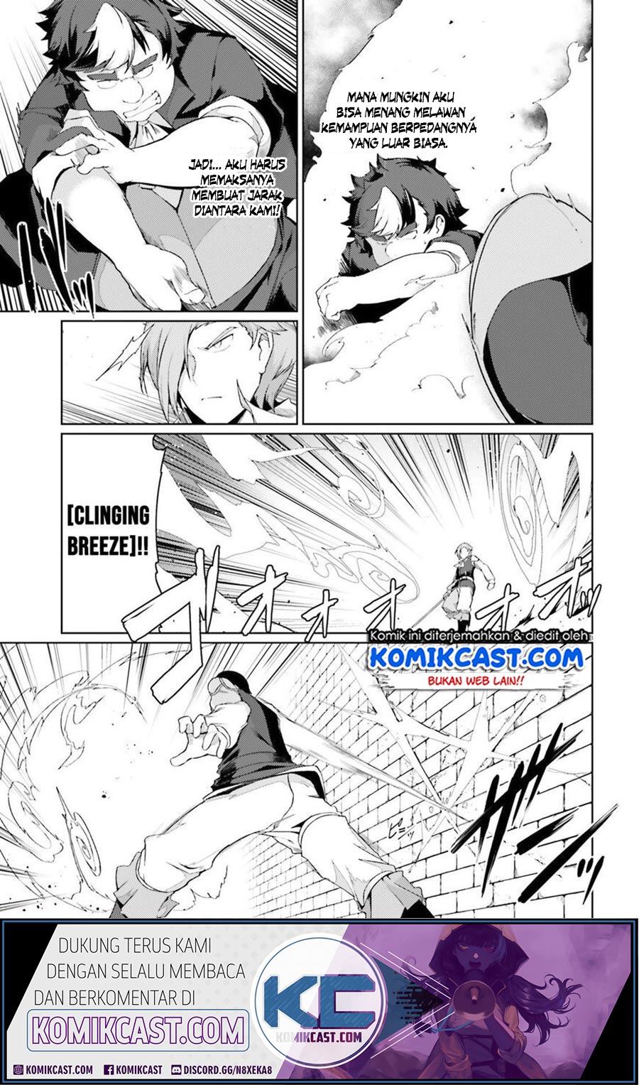 Buta Koushaku ni Tensei Shitakara, Kondo wa Kimi ni Suki to Iitai Chapter 23 Gambar 4