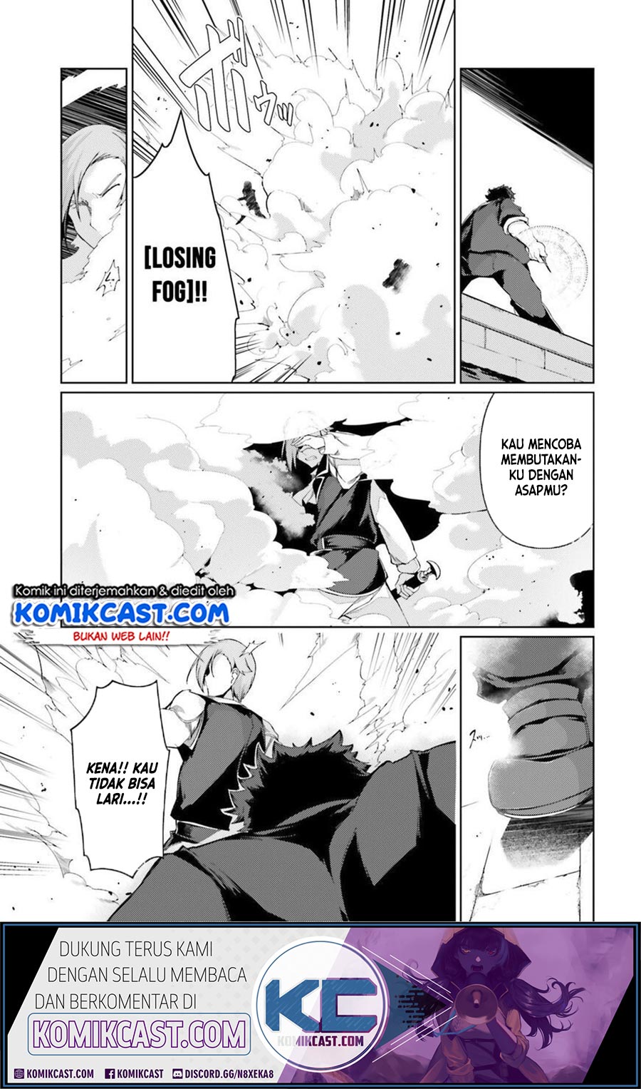 Buta Koushaku ni Tensei Shitakara, Kondo wa Kimi ni Suki to Iitai Chapter 23 Gambar 6