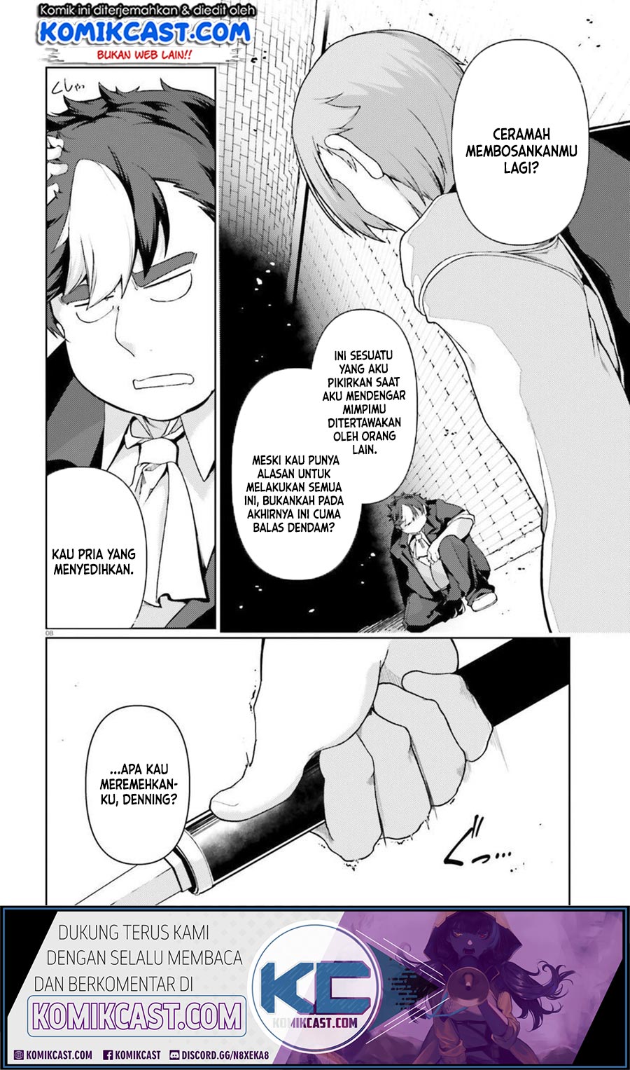 Buta Koushaku ni Tensei Shitakara, Kondo wa Kimi ni Suki to Iitai Chapter 23 Gambar 9