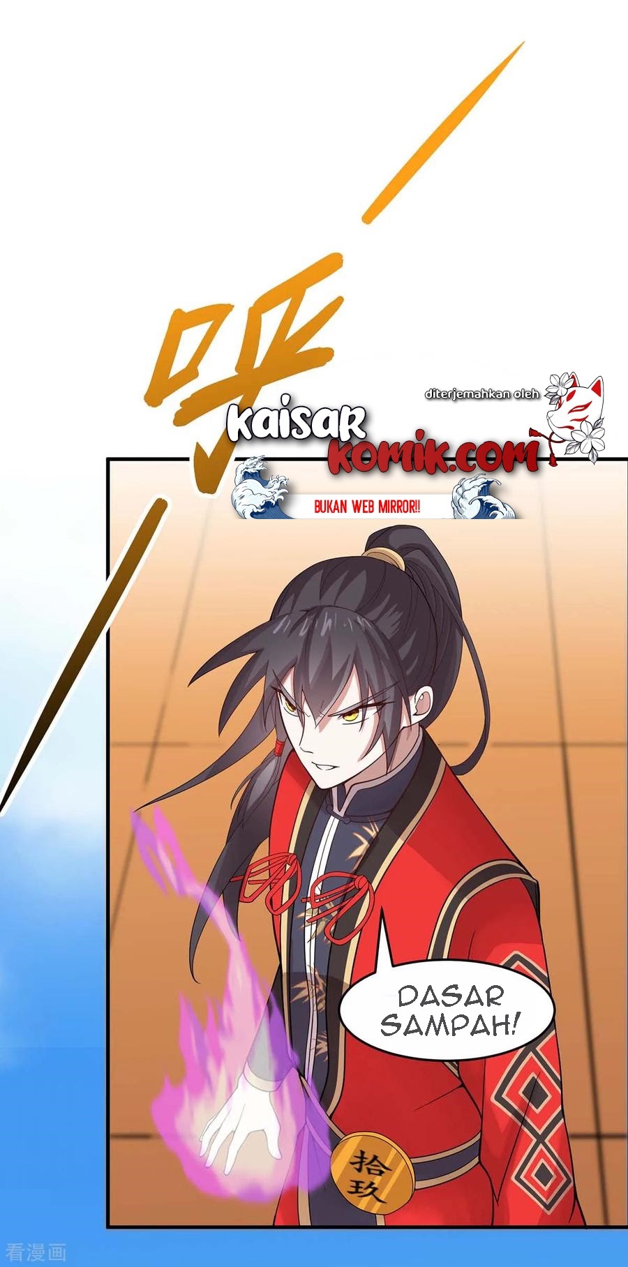 Return of Xiandi Chapter 106 Gambar 19