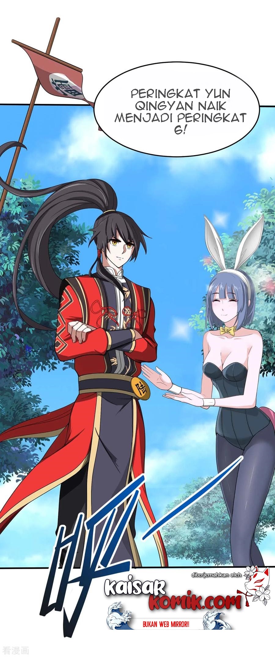 Return of Xiandi Chapter 106 Gambar 24