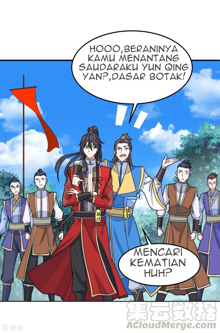Return of Xiandi Chapter 106 Gambar 30