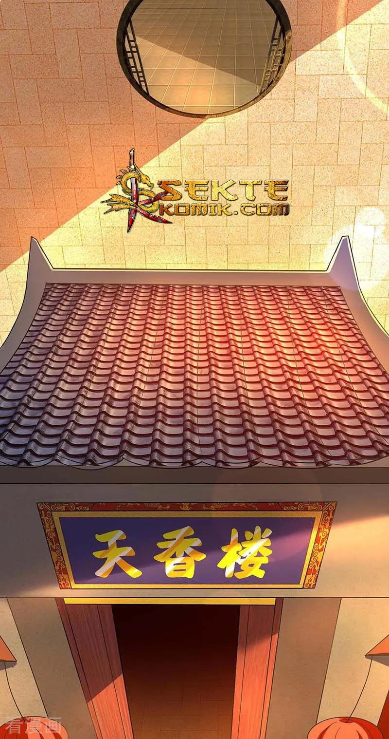 Dushi Xiaoyao Chapter 132 Gambar 15