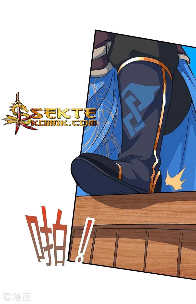 Dushi Xiaoyao Chapter 132 Gambar 9