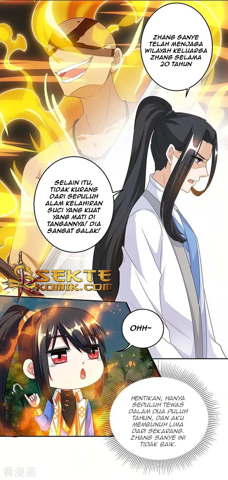 Dushi Xiaoyao Chapter 130 Gambar 4