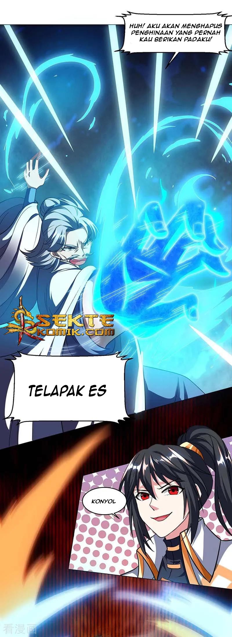 Dushi Xiaoyao Chapter 133 Gambar 3