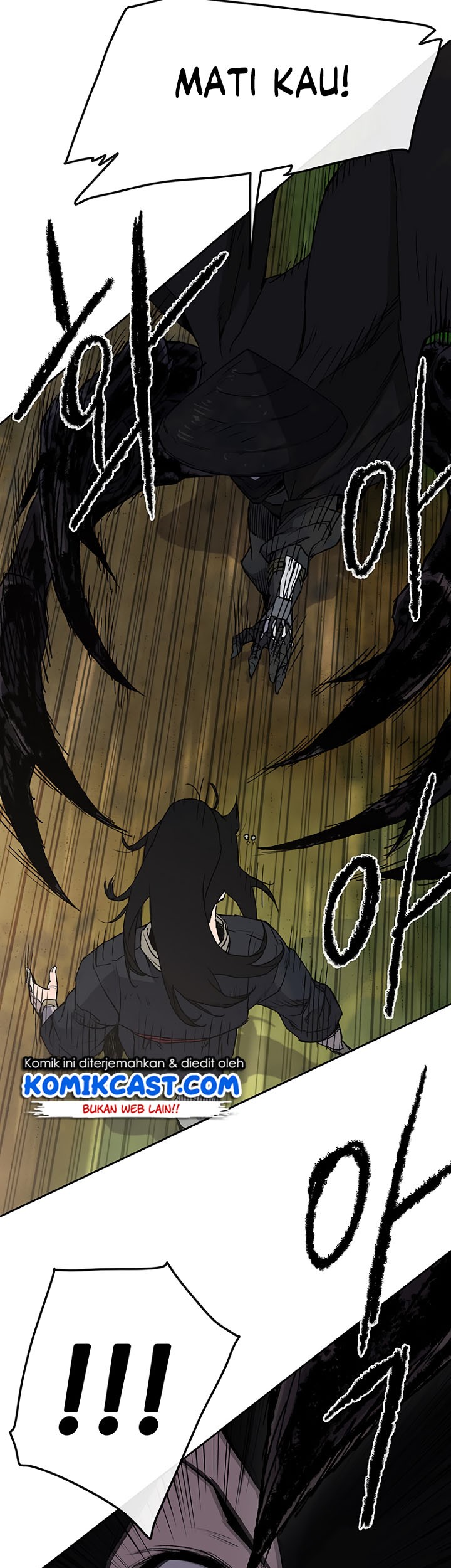 The Undefeatable Swordsman Chapter 26 Gambar 52