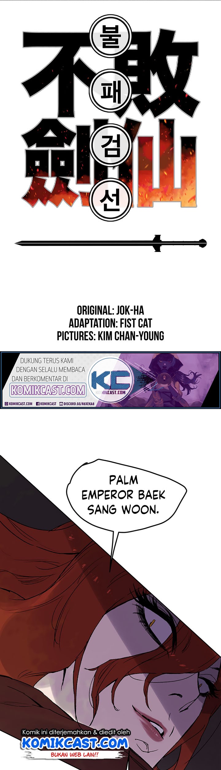 Baca Manhwa The Undefeatable Swordsman Chapter 26 Gambar 2