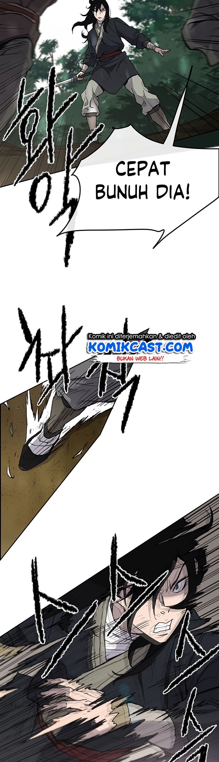 The Undefeatable Swordsman Chapter 26 Gambar 13