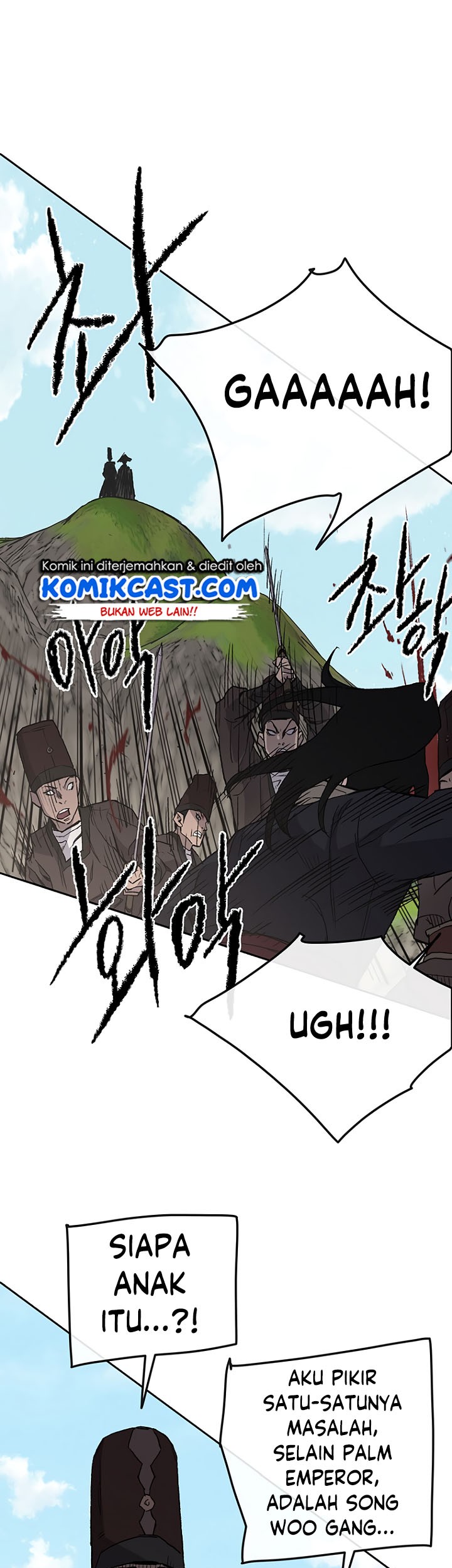 The Undefeatable Swordsman Chapter 26 Gambar 18