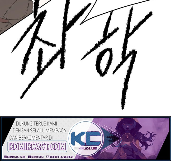 The Undefeatable Swordsman Chapter 26 Gambar 23