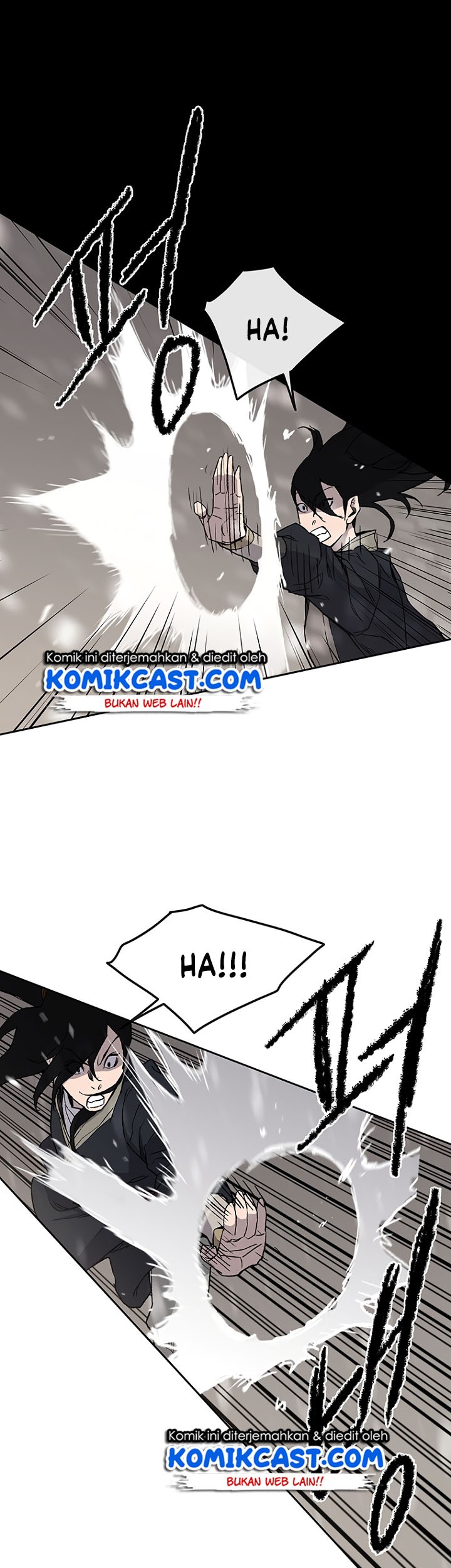 The Undefeatable Swordsman Chapter 26 Gambar 35