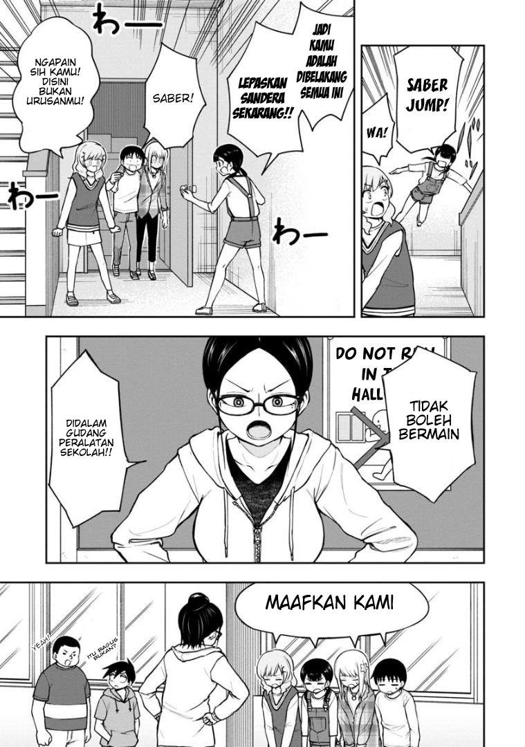 Himeno-chan ni Koi wa Mada Hayai Chapter 41 Gambar 13